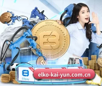 AI 革新(kaiyun)